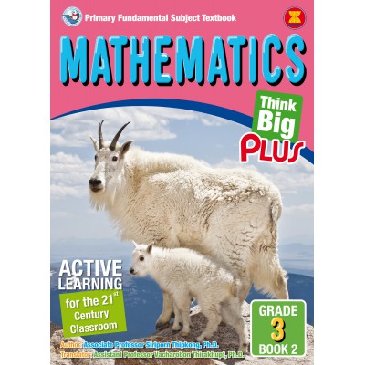 MATHEMATICS GRADE 3 BOOK 2